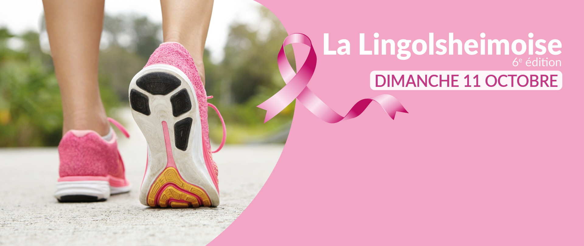 Rendez-vous pour une matinée solidaire et sportive ! 